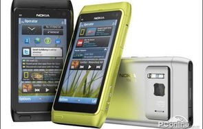 诺基亚n8参数(诺基亚n8图片价格)