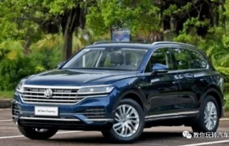 大众途锐真实成交价(大众2021途锐真实成交价)