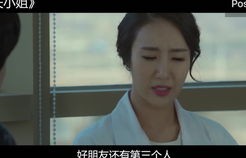 短剧之痛，霸总追妻火葬场