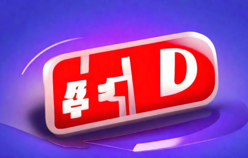 联通宽带优惠套餐（联通宽带优惠套餐汾阳）