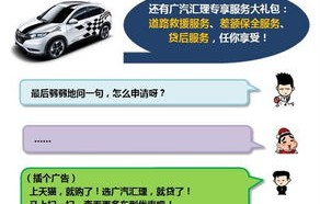 买车须知的18个常识(2024年买车最佳时间)