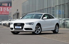 奥迪a5coupe(奥迪a5coupe图片)