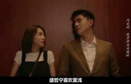 短剧离婚后司少追妻火葬场——87集的深情与追悔