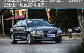 奥迪试驾(奥迪试驾视频A6)