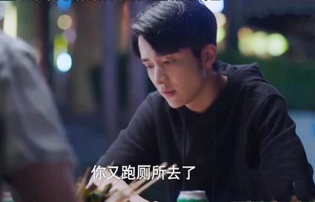 田嘉瑞的意外之跌，水灵灵的瞬间