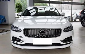 沃尔沃s90价格2022款(沃尔沃s90价格2022款落地价蓝色)