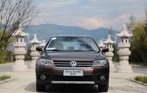 上海大众6一7万元(上海大众6一7万元七座商务车手动挡报价)