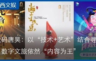 短剧危险游戏的深度解析，99集的精彩与启示