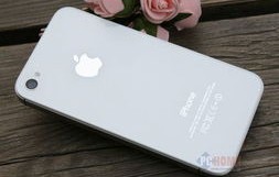 苹果4s现在多少钱(全新苹果4s现在多少钱)