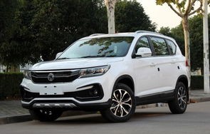 东风景逸x5(东风景逸x5怎么样)