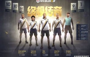 短剧史上的璀璨明珠——第一纨绔2——范琦的94集传奇