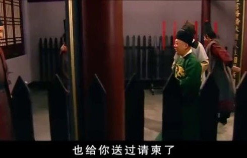 短剧桃源小县令之女帝的彩礼追踪