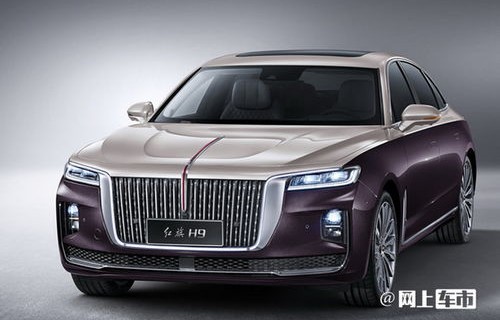 红旗h9(红旗h9新款2023款价格)