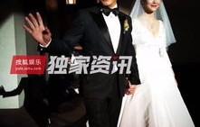 曝小李子与女友喜结连理，共度人生新篇章