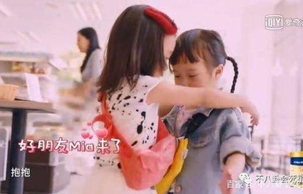 短剧萌宝神助攻，妈咪别想逃——80集的温馨与成长