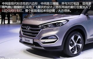 现代ix35真实油耗(ix35油耗车主真实油耗)