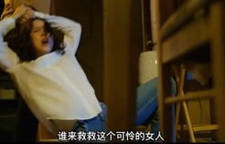 千日短剧，虐恋情书