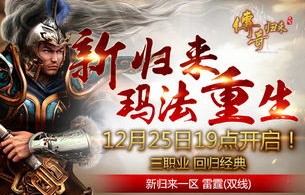 短剧她从炼狱中归来——97集的坚韧与重生