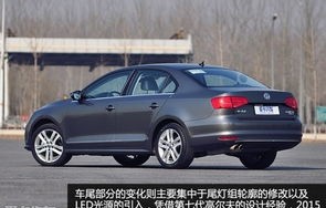 大众速腾顶配价格多少(一汽大众速腾顶配)