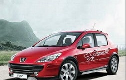 标致汽车官网(标致汽车官网优惠活动)