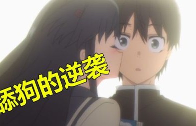 穿越之旅，假千金在团宠文中的逆袭