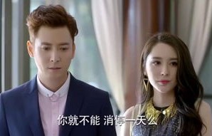 短剧爹地狠狠爱之去父留子篇