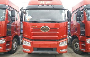 一汽(一汽重卡服务热线)