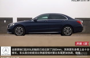 c200(c200l多少钱)