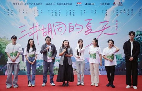 短剧盈盈赤子心，70集的温情演绎