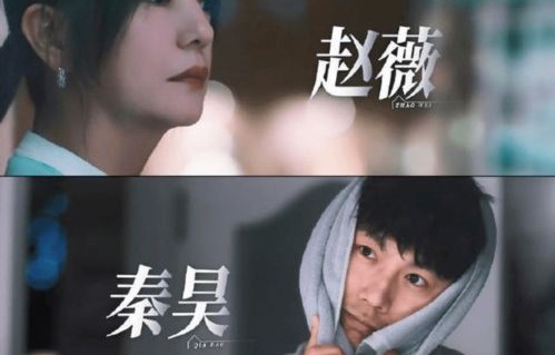 归来，未婚妻已嫁他人——短剧最强弃少