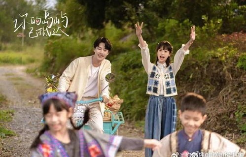 短剧凌天传，九十六集的传奇之旅