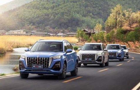 红旗hs5最新优惠政策(红旗hs5最新优惠政策)