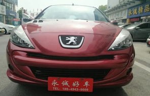 天津二手车个人私家车出售(天津二手车个人私家车出售联系电话号码)