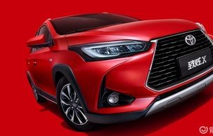 丰田致炫x新款2023报价(丰田致炫x新款2023报价油电混合多少钱)