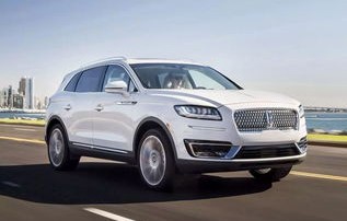 林肯suv车型