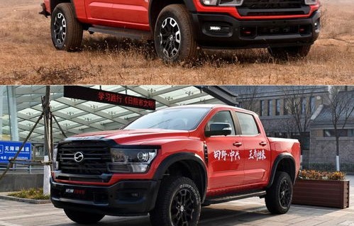 中兴皮卡(中兴皮卡1949)