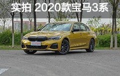 汽车报价大全新车(汽车报价大全2020最新汽车)
