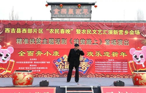 短剧镇龙——一部精彩纷呈的82集巨作