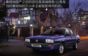 2022普桑经典版上市(2022普桑经典版上市了吗)