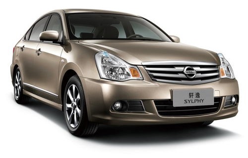 东风日产轩逸经典报价(东风日产轩逸2020款图片及报价太平洋车网)