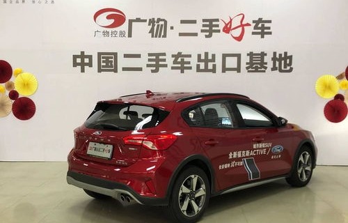 福特福克斯2020款报价及图片(福特福克斯2023款报价及图片)