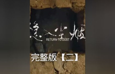 短剧之韵，隐入尘烟的魅力探索