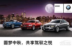 太平洋汽车网之家(太平洋汽车之家报价大全集)