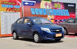 雪佛兰照片大全图片(雪佛兰照片大全图片壁纸)