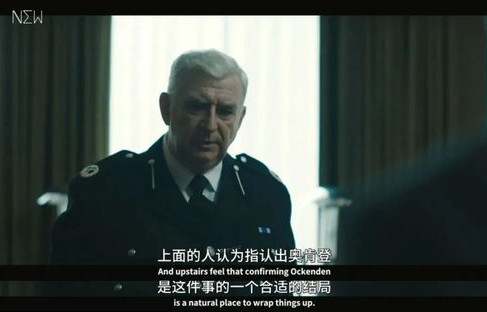 恶魔医生刘翔峰获刑17年，正义的胜利与医疗伦理的警钟