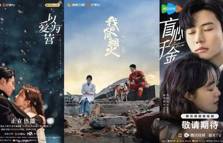 短剧时代，重生之风盛行，恋爱何足挂齿？