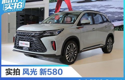 2021十大建议买的suv(2021十大建议买的6座suv)