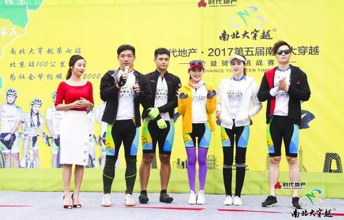 南总玩大了，徐艺真领衔的97集短剧盛宴