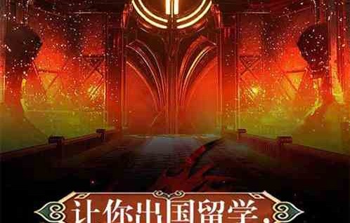 穿越时空，短剧重回1998——缔造商业帝国的奇幻之旅