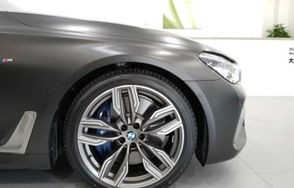 宝马7系价格表740(宝马7系价格表750)